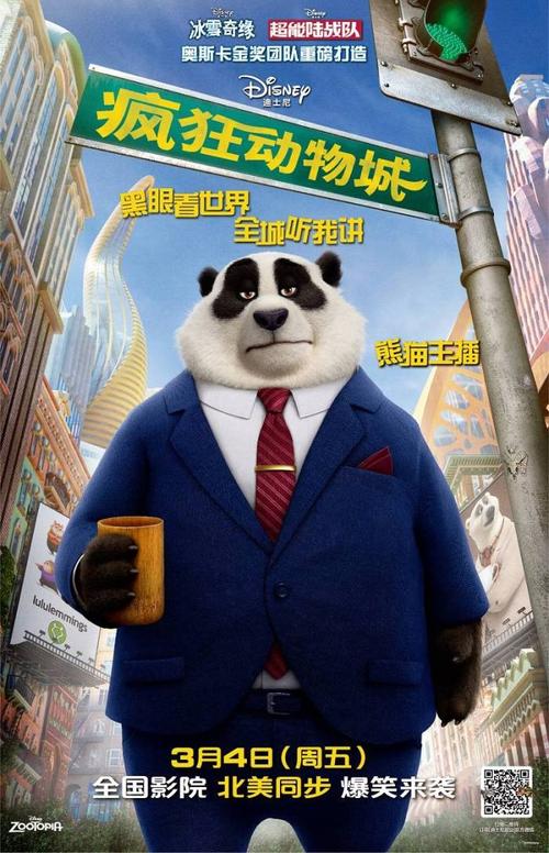 仿制加州贝塞斯达大学文凭毕业证